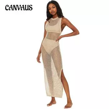 Летняя женская сексуальная открытая спина пляжная накидка на морское побережье длинное платье бикини накидка One Size белый
