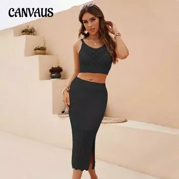 Летняя женская юбка, комплект, сплошной цвет, ромбовидная полоска, жилет из двух частей, длинная юбка с разрезом S белый