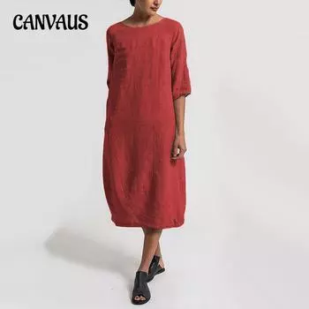 Летняя женская юбка, однотонное повседневное платье больших размеров с рукавами из пяти частей