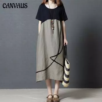 Летняя женская юбка, свободное платье большого размера, женское модное платье с круглым вырезом цвета столкновения M кофейный