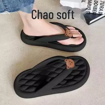 Лето 2024 г. Женские пляжные шлепанцы с мягкой нескользящей подошвой и милым медведем 40-41 белый