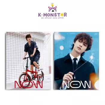 ЛЕТО 2024 ГОДА Marie Claire СЕЙЧАС КИТАЙ СЕМНАДЦАТЬ ИЮНЯ ОБЛОЖКА