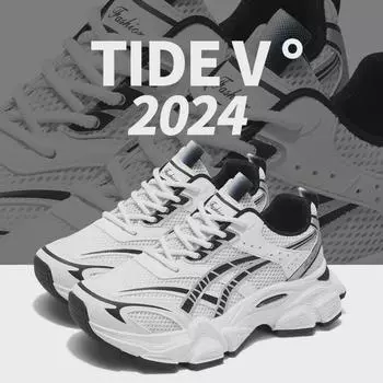 Лето 2024 года. Мужские кроссовки из сетчатой ткани с дышащей воздушной подушкой и амортизацией. Size 44 белый