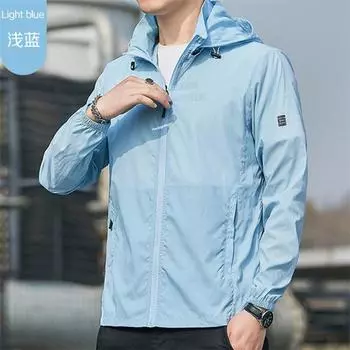 Лето 2024 года, мужские пальто с защитой от солнца, Мужская сверхлегкая спортивная одежда, верхняя одежда с капюшоном, мужская ветровка, повседневные однотонные куртки L серый