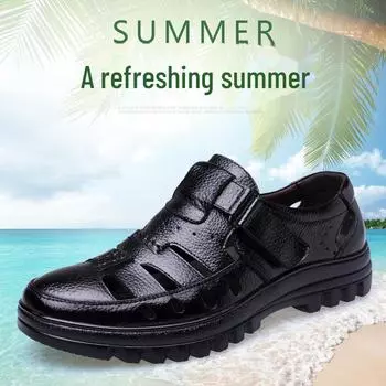 Лето 2024 года, мужские сандалии из натуральной кожи на липучках — дышащая, полая конструкция для людей среднего и пожилого возраста Hollow 8905, size 44 чёрный