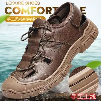 Лето 2024 года, новые мужские повседневные кожаные туфли ручной работы, мужские полые дышащие кожаные сандалии, нескользящие и износостойкие 0955 38 коричневый