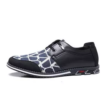 Лето 2024 года, новые мужские повседневные туфли в британском стиле, не вонючие ноги, очень большие мужские кожаные туфли в корейском стиле 39 чёрный