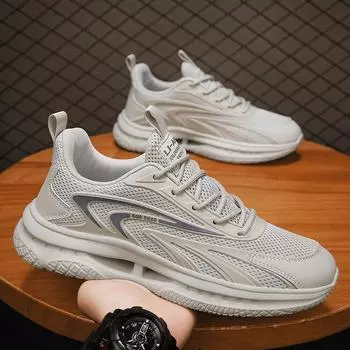 Лето 2024 года, новые низкие мужские туфли на шнуровке, повседневные туфли для папы, модные студенческие кроссовки 39 бежевый