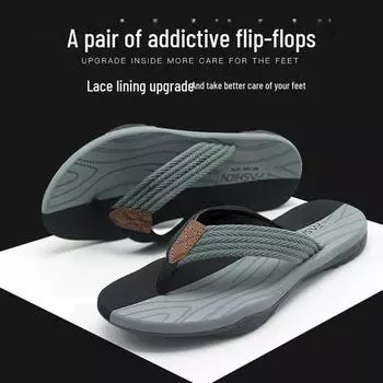 Лето 2025 г. Мужские повседневные шлепанцы с открытым носком: Модные пляжные сандалии и домашние тапочки 39-40
