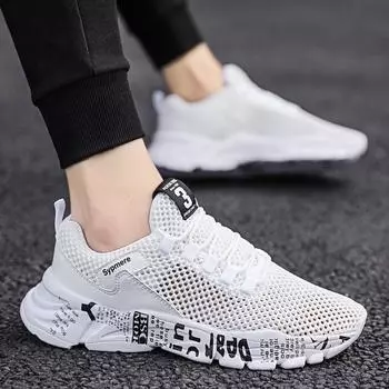 Лето 2025 года, новые дышащие сетчатые туфли для мужчин, ажурные тонкие сетчатые повседневные спортивные туфли с крупными отверстиями, модная мужская обувь 38 белый