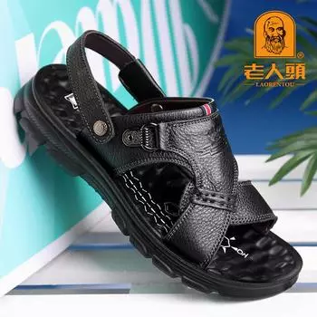 Лето 2025 года, новые сандалии для пожилых людей, мужская кожаная повседневная нескользящая пляжная обувь, сандалии из коровьей кожи первого слоя двойного назначения 38 коричневый
