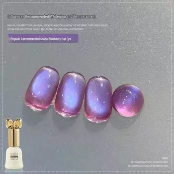 Лето 2025 Кошачий глаз Прозрачный Фруктовая корзина Гель для ногтей