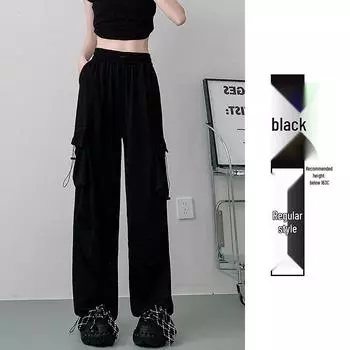 Лето 2025 Женские быстросохнущие брюки-палаццо из ледяного шелка для работы - Ветрозащитные и тонкие L (106-115 jin)