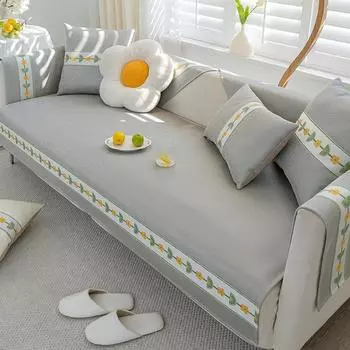 Лето Лето Лето Коврик Ледяной Шелк Диван Подушка Чехол Сидя Подушки Сиденья Чехол Полотенце Простой Современный Вход Люкс Стиль 70*70cm