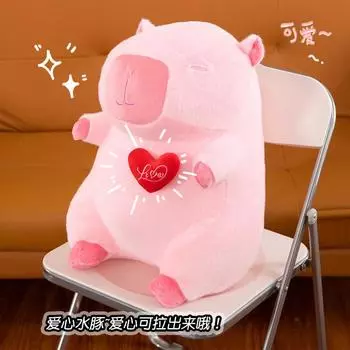Лето Милый Тянущийся Любовь Капибара Капибара Плюшевая Игрушка Девушка Сердце Розовая Кукла Мягкая Милая 40cm розовый