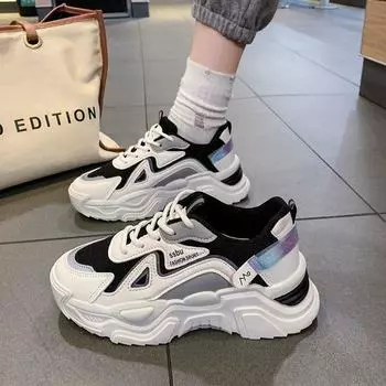 Лето-Осенние новые стильные студенческие кроссовки, универсальные белые туфли, корейская повседневная обувь, модная дышащая обувь для папы 35