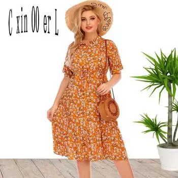 Лето плюс размер 5xl богемное женское платье Элегантное оранжевое платье с регулируемой талией XL оранжевый