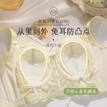 Летом большая грудь показывает маленькое кружевное нижнее белье женское тонкое без стального обода тонкий бюстгальтер 34/75BCD