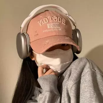 Letter baseball cap women s 2024 new summer wide brim big face big head circumference shading sun protection color matching cap Adjustable