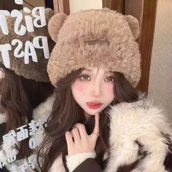 Letter Bear Ears KnittedCute Woolen Hat Beanie Hat Cat Ears Beanie All-match Skull Lovely Cap Winter/Autumn Cute Popular Hat