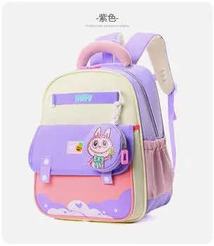 Letter Childrens Backpack With Adjustable Shoulder Strap Zipper Design