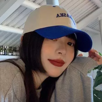 Letter embroidered baseball cap children s spring hard top versatile fashion color matching face small cap men Adjustable зелёный