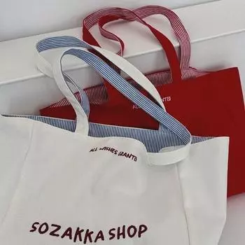 Letter embroidered canvas bag literary and leisure large-capacity shoulder bag women s front and back tote bag белый