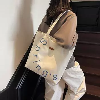 Сумка через плечо с вышитыми буквами для женщин, большая вместимость, холщовая сумка-тоут чёрный