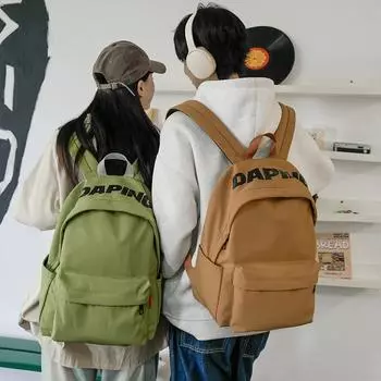 Letter Print Men Backpack Women Large Capacity Computer Backpack Student Schoolbag Small зелёный