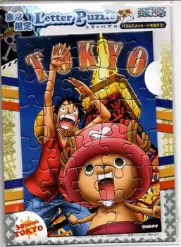 Letter Puzzle One Piece Tokyo Limited LP Tokyo Night View G-02