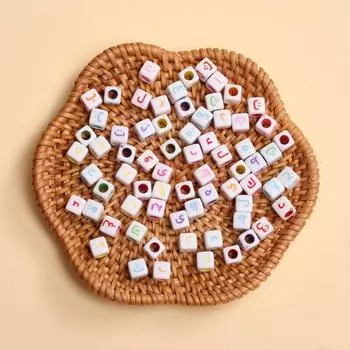 Letter Spacer Beads Acrylic Loose bead Supplies Square For DIY Bracelet Jewelry Making Necklace Mixed 80pcs 5.5mm*3.5mm Arabic Beads beads