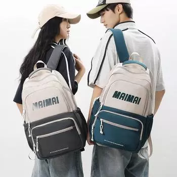 Letter Student Schoolbag Color Block Women s Backpack Men Travel Backpack чёрный