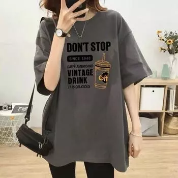 Letter Summer Drop Shoulder Loose round Neck Print T-shirt Iron Gray (coffee letters) 3XL (175-97.50kg)