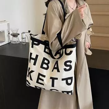 Сумка-тоут с буквенным принтом, парусиновая женская сумка на плечо, сумка под мышками чёрный