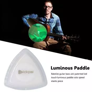 Leuchtende Gitarrenplektren mit LED-Licht-Touch, Leuchtendes Bass-Plektrum (грюн