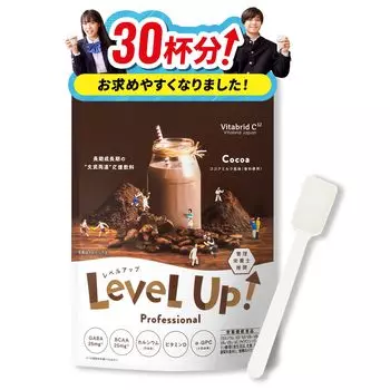 Level Up какао-молочный вкус, поддерживающий фазу роста напиток Vitabrid 30 чашек с ложкой [Кальций, железо] [Обычный продукт]