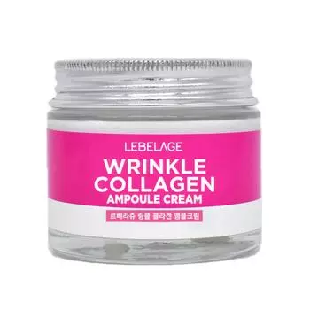 Leverage Wrinkle Collagen Ampoule Cream – улучшенное укрепляющее и увлажняющее средство против морщин