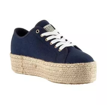Levi s® Tijuana 2.0 Espedrille кроссовки EU 40