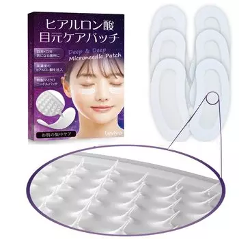 leviva Eye Care Microneedle Patch Under Eyes Mouth Care Beauty Tape 3 пары (6 листов)