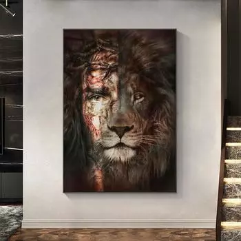 Лев и Иисус холст картины современные религиозные плакаты и принты настенные художественные фотографии животных для гостиной домашний декор без рамки 21*30cm