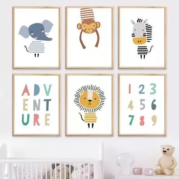 Лев, обезьяна, зебра, слон, жираф, номер, алфавит, настенные художественные постеры, принты, скандинавская картина на холсте, мультяшные картинки для детской комнаты 21cm30cm NoFrame