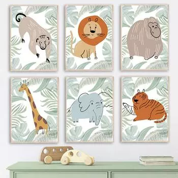Лев, слон, обезьяна, тигр, жираф, мультяшная настенная живопись на холсте, постеры на скандинавскую тему и принты, настенные панно для декора детской комнаты 21cm30cm NoFrame
