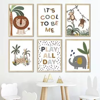 Лев, слон, обезьяна, жираф, животные джунглей, настенная живопись на холсте, постеры на скандинавскую тему и принт, настенные панно для декора детской комнаты A4 21X30cm No Framed