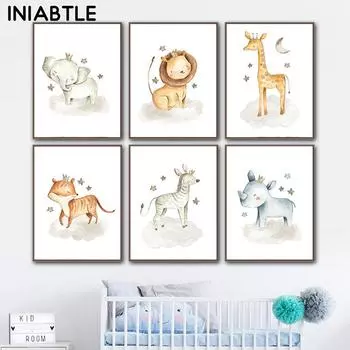 Лев, слон, тигр, жираф, постеры с животными, настенные художественные принты для детской комнаты, картина на холсте, детская картина, скандинавское украшение для детской комнаты 21cm30cm NoFrame