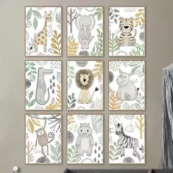 Лев, слон, жираф, тигр, детская печать, джунгли, животные, плакаты на скандинавскую тему, настенная живопись на холсте, фотографии, декор для детской комнаты A4 21X30cm No Framed