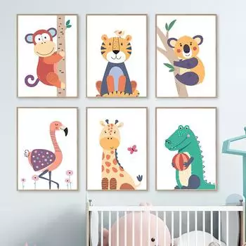 Лев, слон, жираф, тукан, коала, тигр, фламинго, настенные художественные постеры, принты, скандинавская картина на холсте, фотографии животных, декор для детской комнаты 21cm30cm NoFrame
