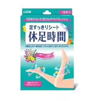 Лев Выберите 2 типа времени отдыха (6 листов/18 листов) 18 sheets