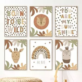 Лев, жираф, зебра, радуга, цитата, детская настенная живопись, холст, скандинавские постеры и принты, настенные картины, декор детской комнаты 21x30cm No Framed