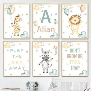 Лев Жираф Зебра Слон Обезьяна Воздушный Шар Имя На Заказ Стены Искусства Холст Картины Плакаты И Отпечатки Настенные Панно Декор Детской Комнаты A4 21X30cm No Framed