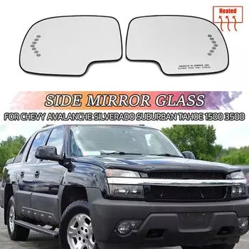 Левая и правая дверь, боковое зеркало с подогревом, стекло заднего вида для Chevy Chevrolet Avalanche Silverado Suburban Tahoe 1500 3500